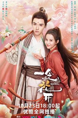 网站长尾关键字优化