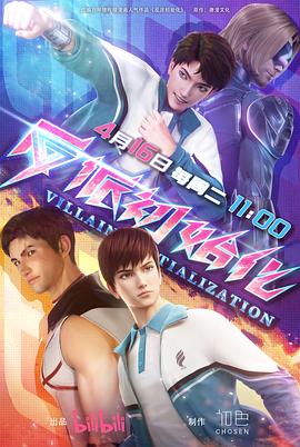 seo属于什么营销策略