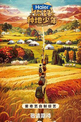 上饶玉山seo优化公司